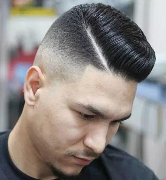 High Top Fade with Part