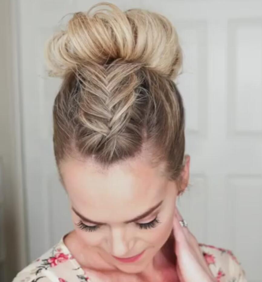 Braided Mohawk Updo Hairstyle