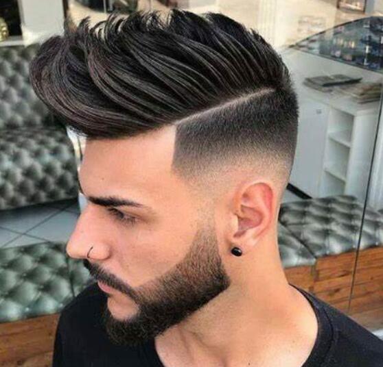 Mohawk Haircut With A Beard Fade