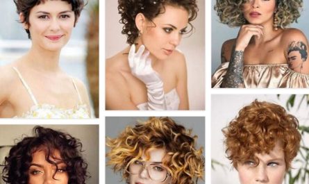 Short Curly Hairstyles For Women