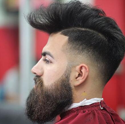 Low Taper Fade With a Full Beard